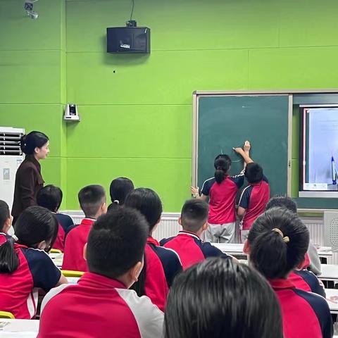 湘东云程小学“聚焦新课标 研读新教材 实施新教学”为主题的教学评一致性“同课异构”教学展示活动