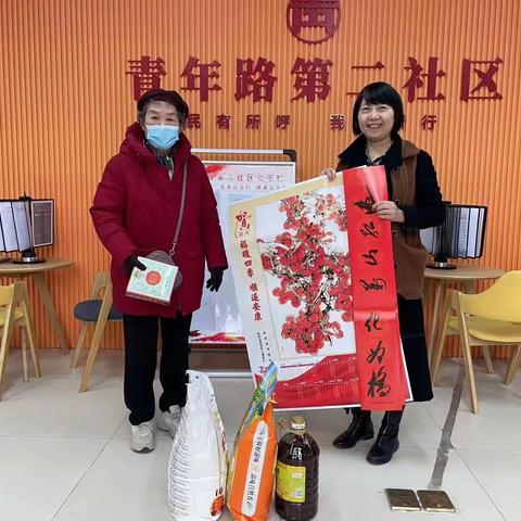 【莲湖 青年路】新春送福利 慰问暖人心——青年路街道退役军人服务站开展慰问优抚人员活动