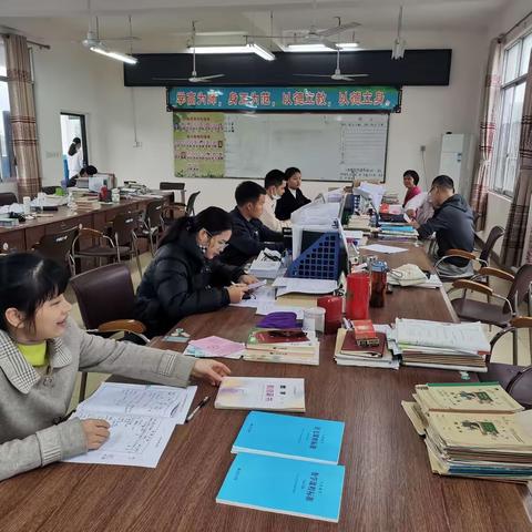 红苗子党校育红苗——记三里镇大零小学第是五周数学教研活动