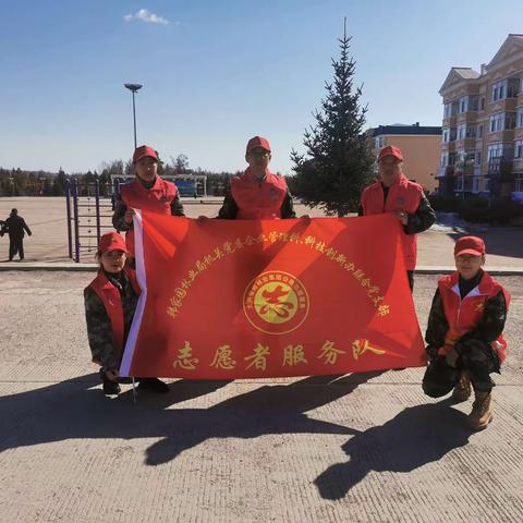 韩家园林业局企业管理科、科技创新办联合党支部开展“世界知识产权日”宣传周活动