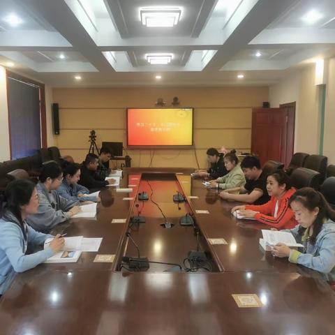 学习二十大、永远跟党走、奋进新征程