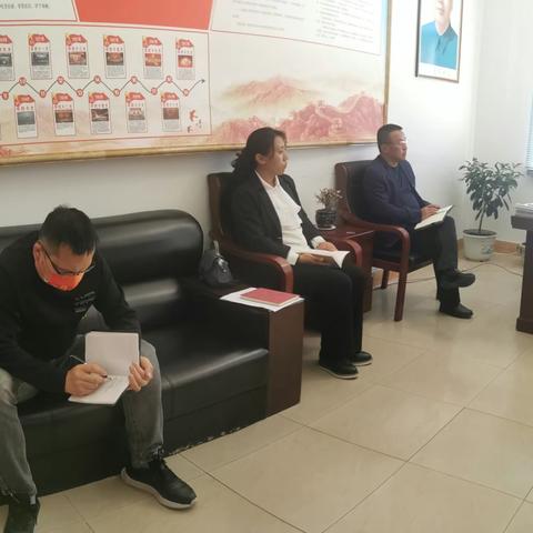 企业管理科、科技创新办联合党支部召开习近平新时代中国特色社会主义思想主题教育推进会议