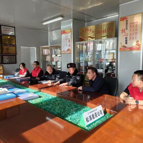 精准普法进企业 法治护航促发展