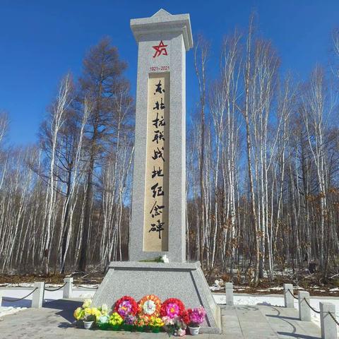 “缅怀革命先烈、传承红色精神”清明祭扫主题教育活动