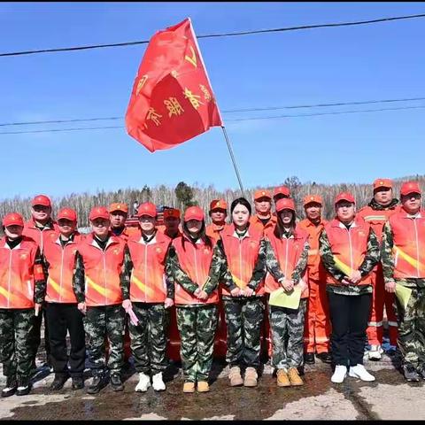 韩家园林业局 机关党委团支部开展 文明祭祀宣传志愿服务活动