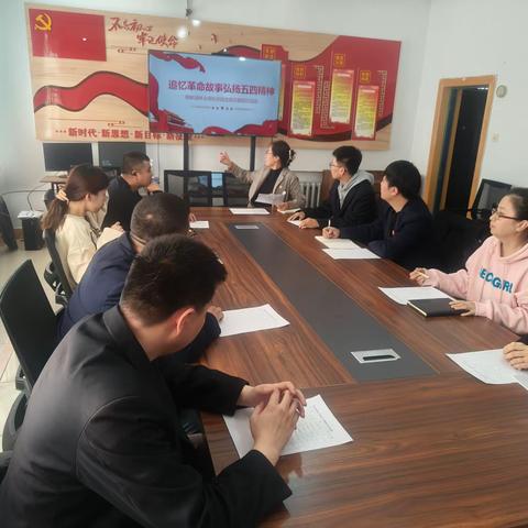 传承五四精神 弘扬爱国情怀