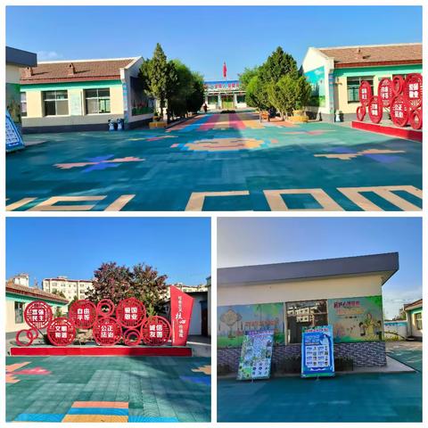 【“三抓三促”行动进行时】“双减”在行动，劳动教育正当时——苏武镇西湖小学开展劳动教育纪实