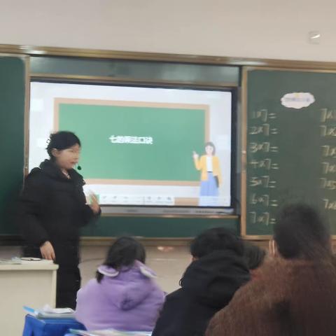 享数学之趣，品数学之美——宁陵县长江学校数学组听评课纪实