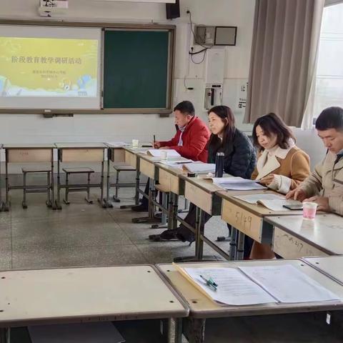 “听”中学巧法，“评”中会勤思——苟堂镇关口小学课堂教学调研活动