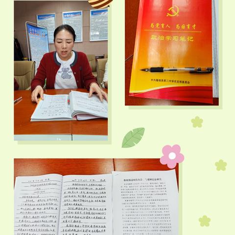 数学教研组 ﻿“青蓝共同体，同课异构”活动纪实