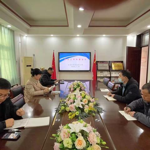 排查安全隐患  保障校园平安---平顶山市示范区翠林蓝湾小学安全隐患专项排查