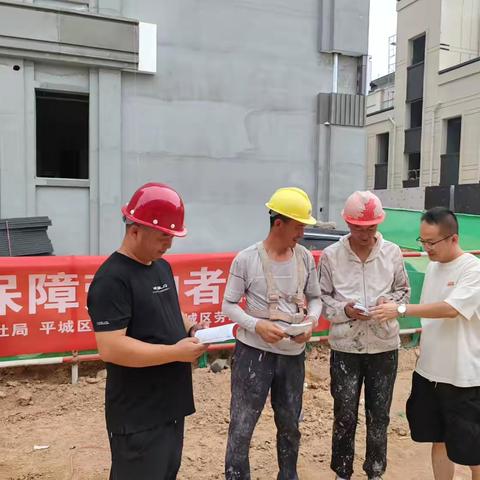 工伤宣传进工地   筑牢生产安全线