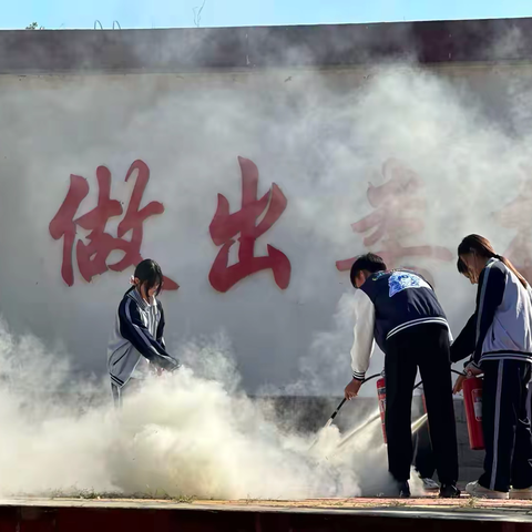 敲响消防警钟，筑牢安全意识