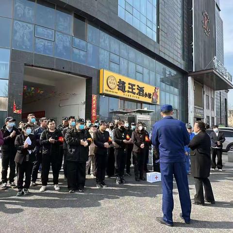 河北益满福物业在嘉华大厦进行消防预习演练