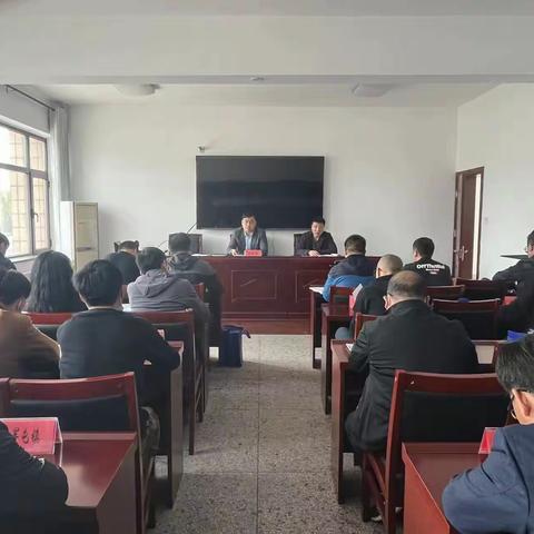 丰润区召开全区基层社会治理工作专班第一次调度会议