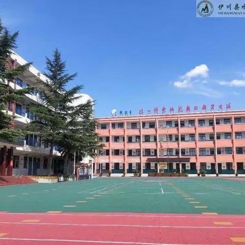 “教”中共进 “ 研”中提质———姬磨小学语文教研组活动（二）