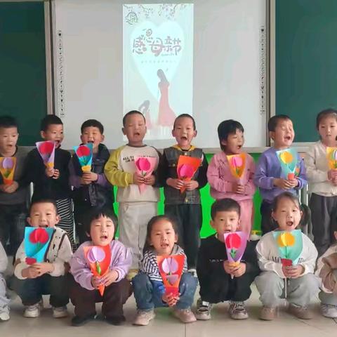 爱在心间 幸福相伴——新林中心幼儿园母亲节主题活动