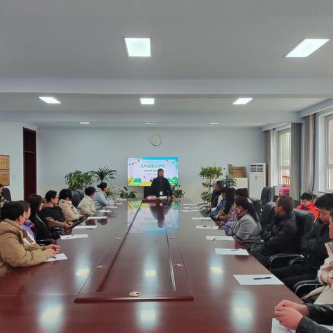 家校同心，师生同行——任泽区第四中学家长学校九年级家校交流会