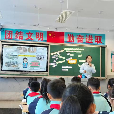 专家引领新课标 共研赋能新课堂 ——新阳街小学第八届英语教学节