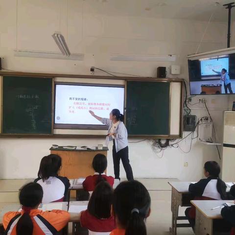 共教研  促成长——唐庙镇中心小学片区开展“半天无课日”联片教研活动