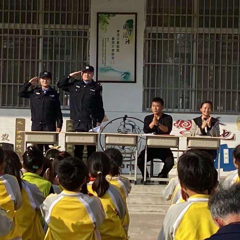 涧头集镇前马家小学法治报告会