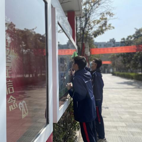 学习雷锋精神   做徐高好少年