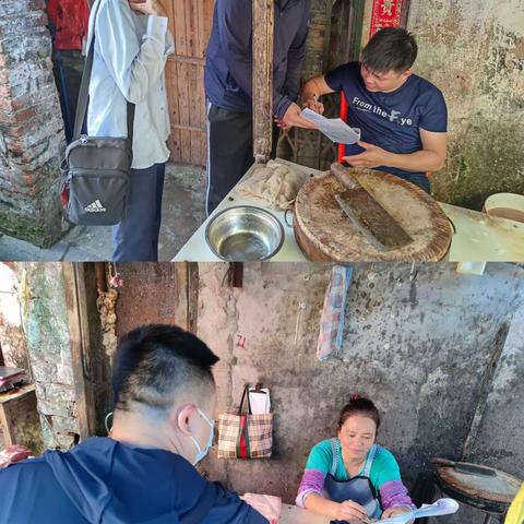 博爱街道龙文坊社区开展2023年禁毒工作群众满意度调查问卷活动