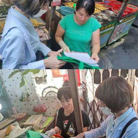 博爱街道龙文坊社区开展2023年“禁毒宣传进万家”宣传活动