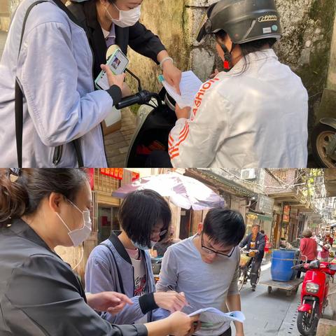 博爱街道龙文坊社区开展2023年禁毒知识知晓率调查问卷活动