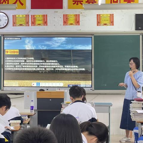 2022-2023学年度师徒结对工作美篇（1）