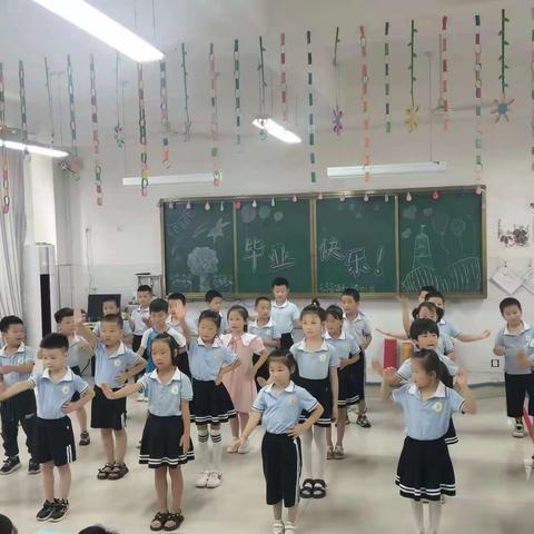 鹏程万里，杨帆远航——东辛店镇中心小学幼儿园大班毕业典礼