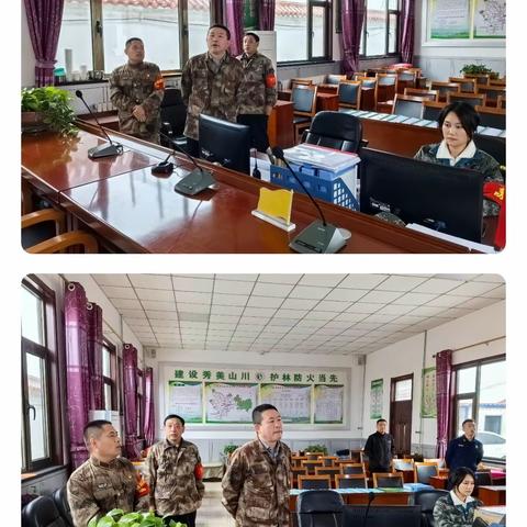 古韩镇4月3日工作动态