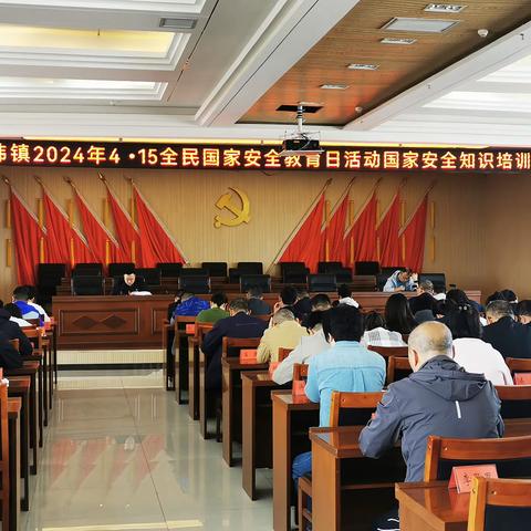 古韩镇4月15日工作动态