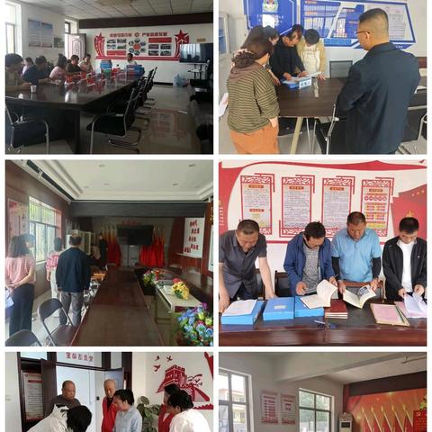 古韩镇5月16日工作动态