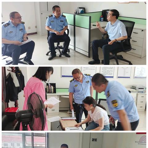 古韩镇7月11日工作动态