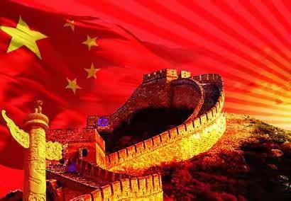 砥砺奋进、攻坚克难—马家坪社区