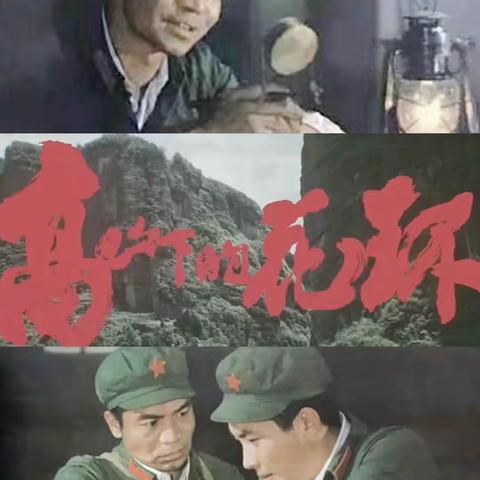 平潭街街道举办“缅怀革命先烈 传承红色基因”清明观影活动