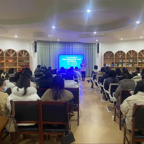 深耕细研促提升，专家指导引方向