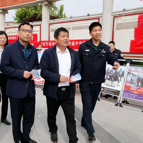 祥符区开展“《反有组织犯罪法》施行一周年”主题宣传活动