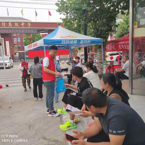 助力高考  政法护航——祥符区扫黑办开展助考宣传活动