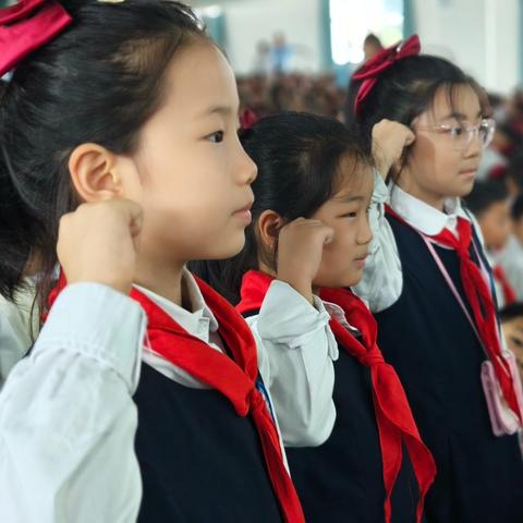 “梦想新起航，快乐共成长” ‍———政通路小学2025-2026学年三年级开学典礼