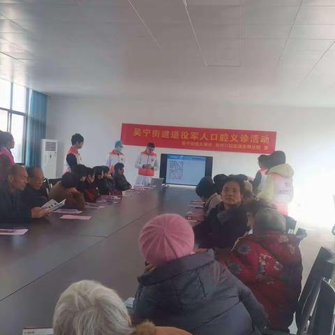 公益活动