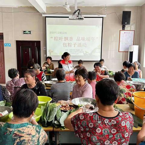 浓浓的粽子情