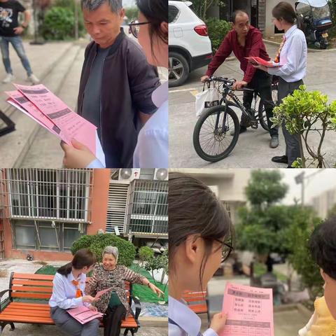 泰隆银行龙湾支行 | 存款保险宣传
