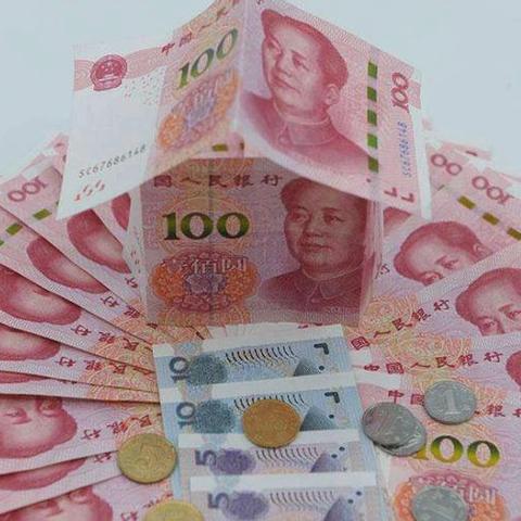 不宜流通人民币（纸币及硬币） ‍———泰隆银行龙湾支行
