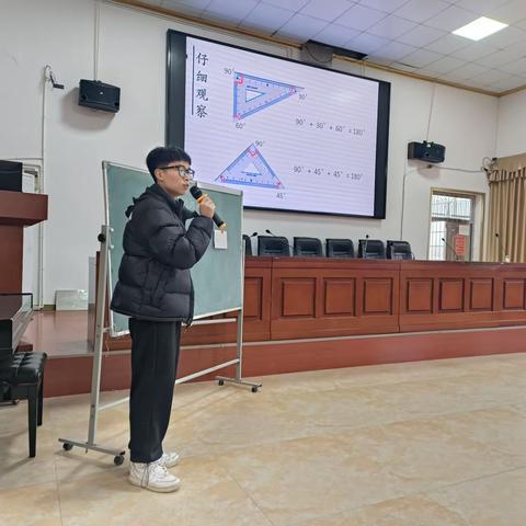 瞧，我们数学组的优质展示课