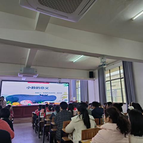 听名师示范课及讲座有感