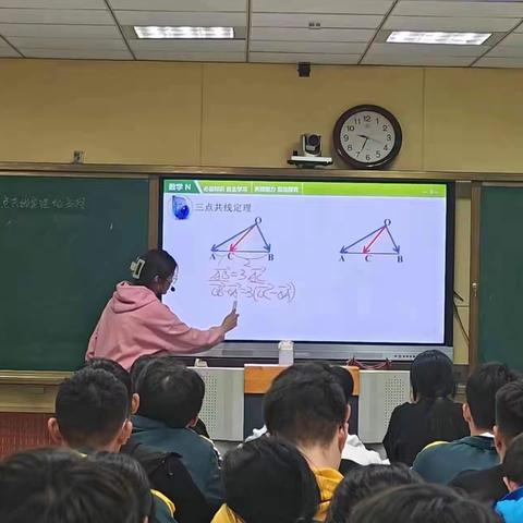 展教师风采，促课堂教学—宁陵县高级中学高三数学组赵娣老师示范课