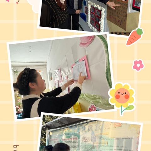 “啄木鸟行动  拒绝错别字” ‍阿勒泰市拉斯特乡中心幼儿园 ‍