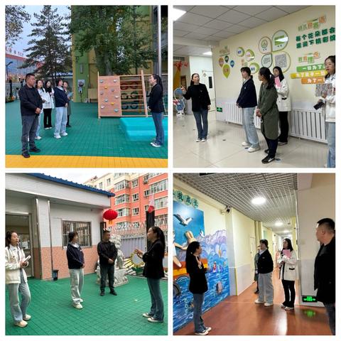 凝聚集团力量 共探教育新篇章 ‍阿勒泰市第二幼儿园教育集团观摩交流活动